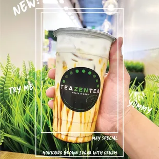 NEW - Hokkaido Brown Sugar