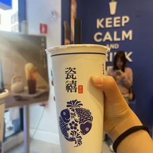 House Special Milk Tea