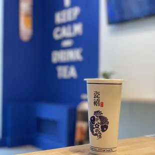 a cup of tea on a table