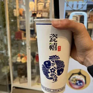 House Special Milk Tea