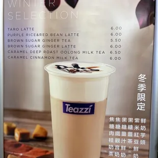 winter specials
