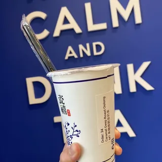 Caramel Deep Roast Oolong Milk Tea