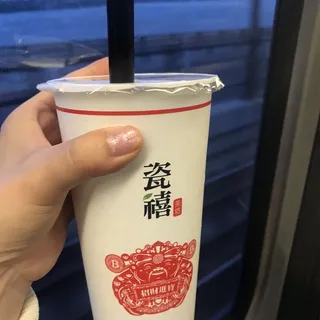 Winter Melon Tea