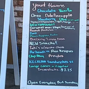 Yogurt flavors