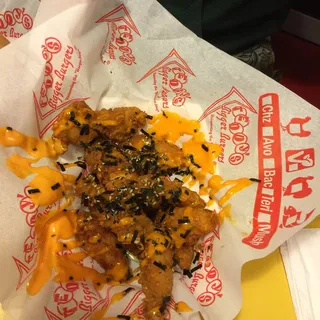 Umami Tenders Basket