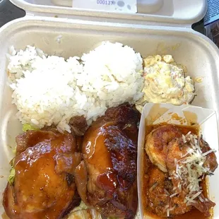 Shoyu Chicken