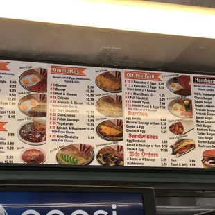 Menu 07/24/2022