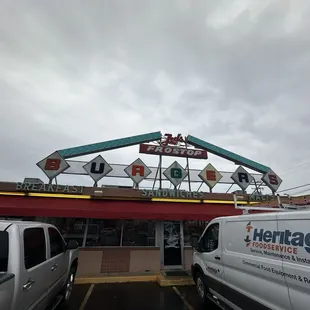 the entrance to the ice cream parlor