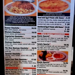 Menu; page 3
