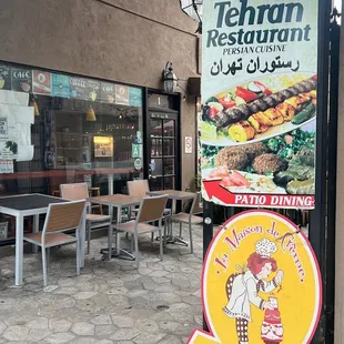 the entrance to the restaurant