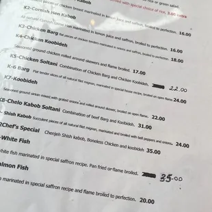 menu