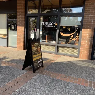 the entrance to the restaurant