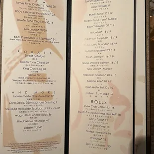 Menu page 1 + today&apos;s special 2/18/24