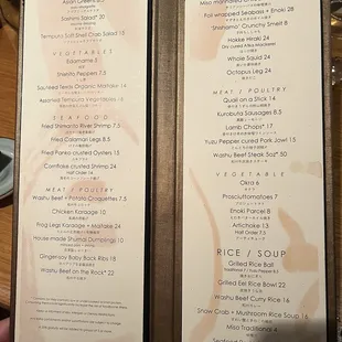 Menu page 2