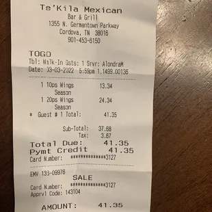 Upcharge for carryout