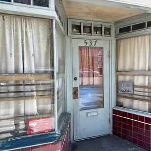 the entrance to the restaurant