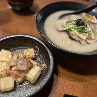 Shoyu Ramen