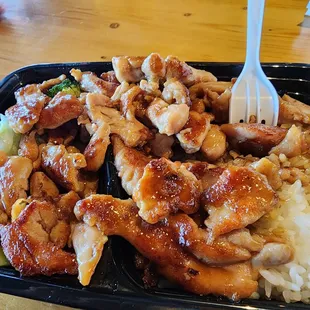 Teriyaki Chicken