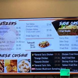 Chinese cuisine menu