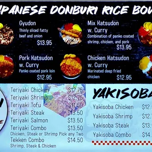 Japanese food menu