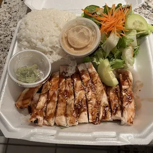 Teriyaki Chicken with White Rice, salad with Tahini dressing and extra wasabi.