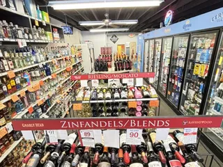 Big Dave's Downtown Liquor