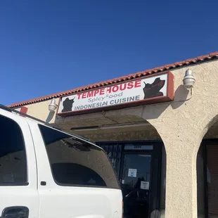 The name of the restaurant