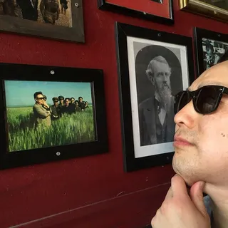 Andrew M.
