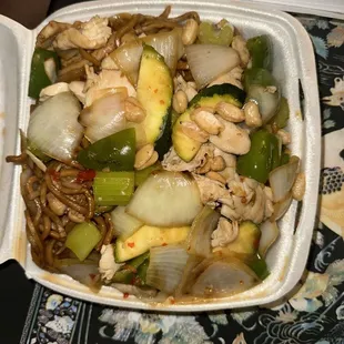Kung Pao Chicken