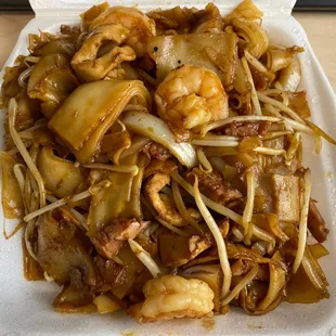 House Chow Fun Dry