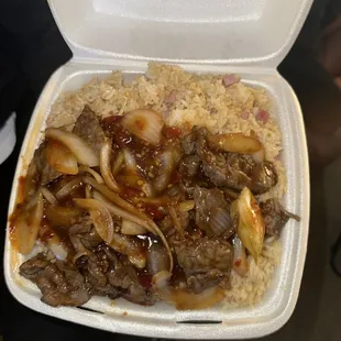 Mongolian Beef