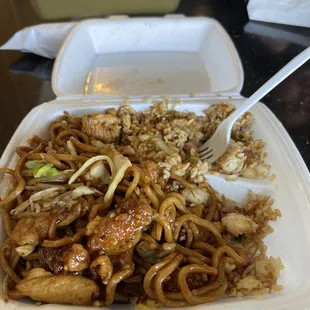 General Tao Chicken Lunch Special