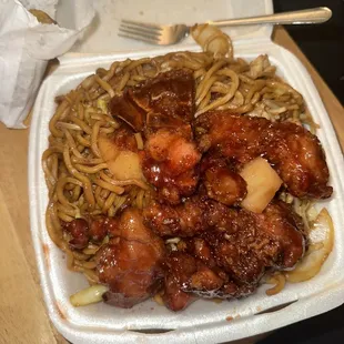 Sweet and Sour Pork