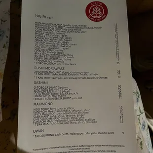 Sushi menu