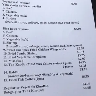 Menu - They keep telling me to call to order.