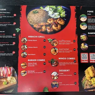 Interesting menu