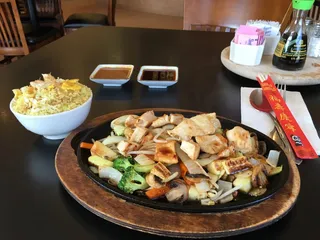 Yakimono Japanese Grill