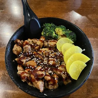 BBQ chicken rice bowl