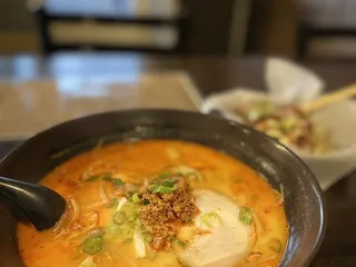 O Ramen