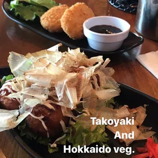 Hokkaido Vegetable croquette.