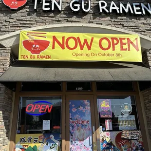 Outside of restaurant.