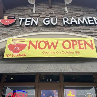 Front of the business