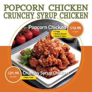 Popcorn &amp; Crunchy Syrup