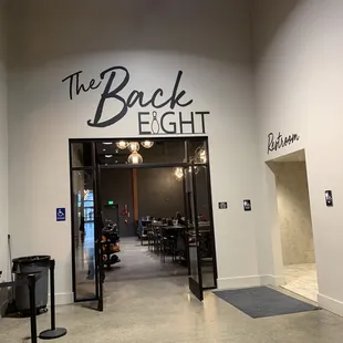 Private area for parties