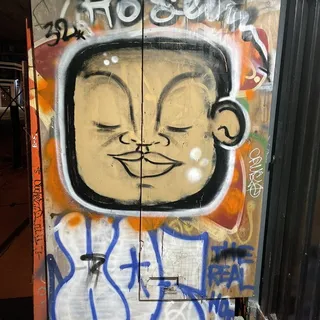 Porferio B.
