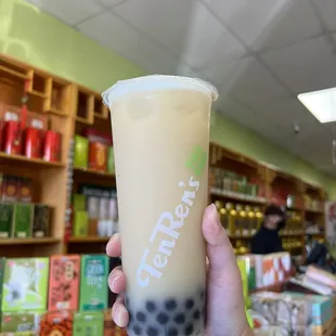 82. White Peach Pearl Green Tea