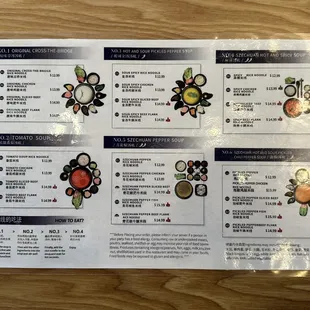 Menu (front)