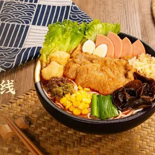 a bowl of food