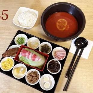 Rice Noodle Soup with Tomatoes