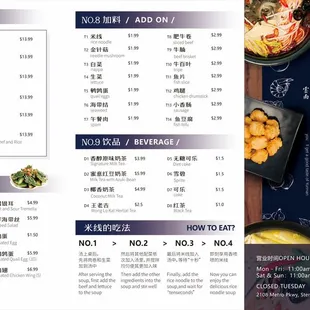 Menu back